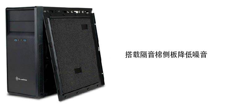 老爺機(jī)降噪實(shí)戰(zhàn)，隔音棉發(fā)揮新作用