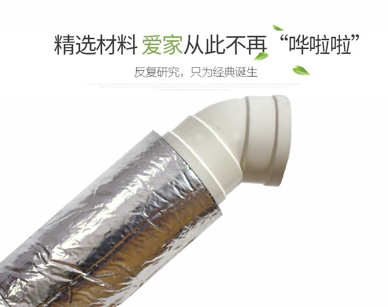 你遇見過“嘩啦啦”么？