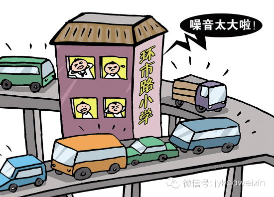 新疆噪音性聾患者占兩成，愛耳日保護聽力7竅門